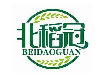 北稻冠
BEIDAOGUAN