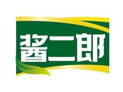 酱二郎