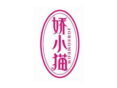 娇小猫
JORSOMEOW