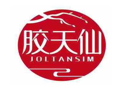 胶天仙
JOLTANSIM