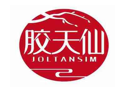 胶天仙
JOLTANSIM