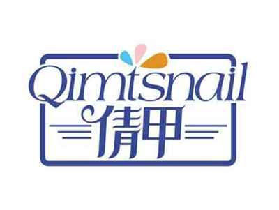 倩甲
QIMTSNAIL