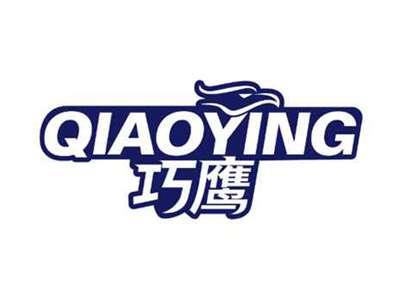 巧鹰
QIAOYING