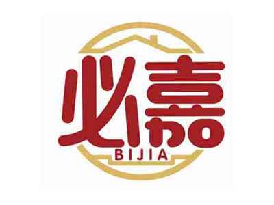 必嘉
BIJIA
