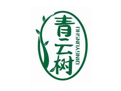 青云树
QINGYUNSHU