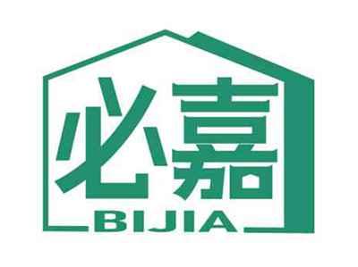 必嘉
BIJIA
