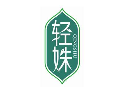 轻姝
QINGSHU