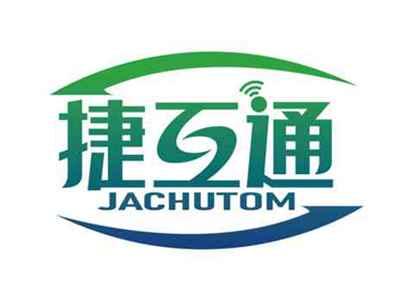 捷互通
JACHUTOM