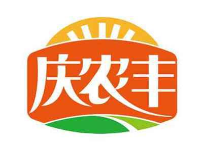 庆农丰