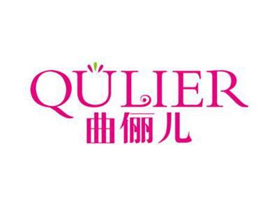 曲俪儿
QULIER