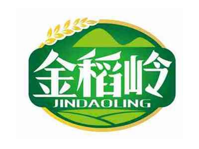 金稻岭
JINDAOLING