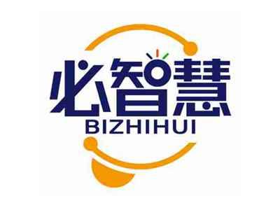 必智慧
BIZHIHUI