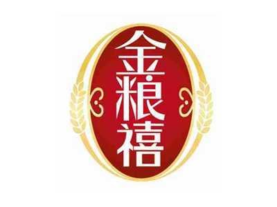 金粮禧