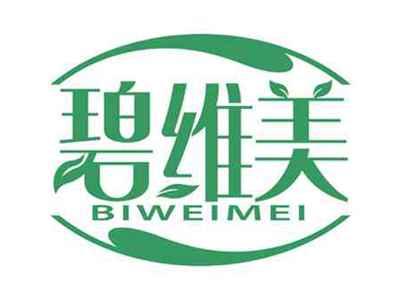 碧维美
BIWEIMEI