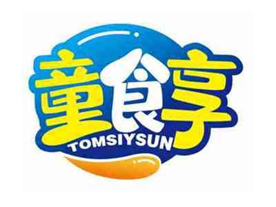 童食享
TOMSIYSUN