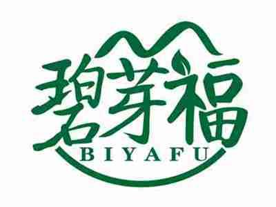 碧芽福
BIYAFU
