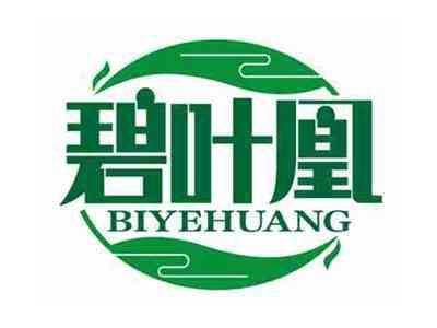 碧叶凰
BIYEHUANG