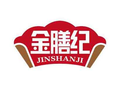 金膳纪
JINSHANJI