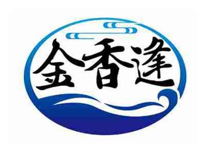 金香逢