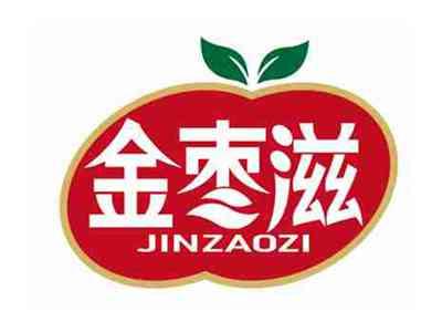 金枣滋
JINZAOZI