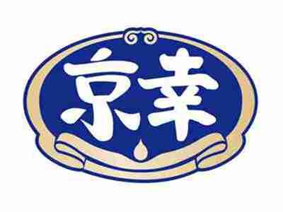 京幸