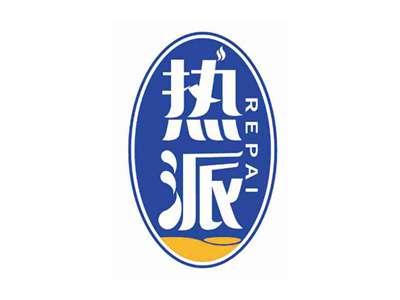 热派
REPAI
