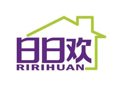 日日欢
RIRIHUAN