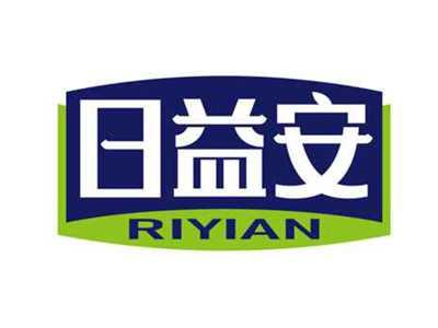 日益安
RIYIAN