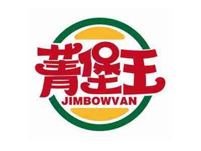 菁堡王
JIMBOWVAN