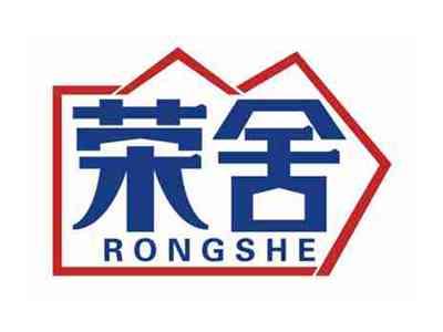 荣舍
RONGSHE