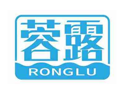 蓉露
RONGLU
