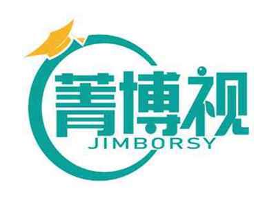 菁博视
JIMBORSY