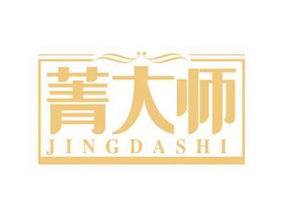 菁大师
JINGDASHI