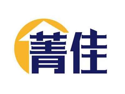菁佳