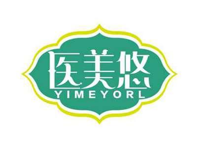 医美悠
YIMEYORL