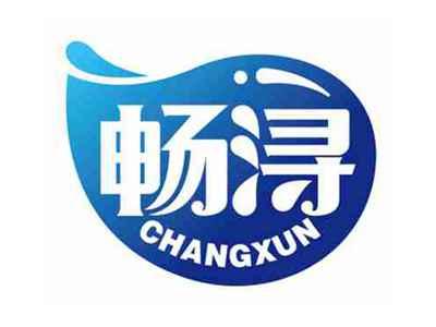 畅浔
CHANGXUN
