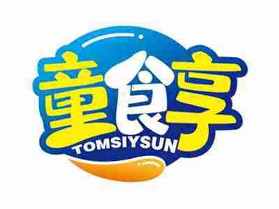 童食享
TOMSIYSUN