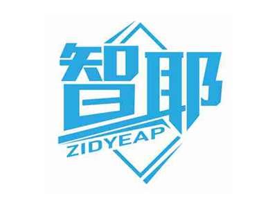 智耶
ZIDYEAP