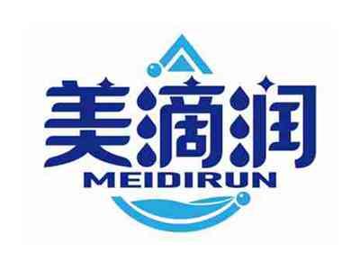 美滴润
MEIDIRUN