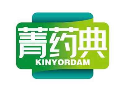 菁药典
KINYORDAM