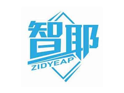 智耶
ZIDYEAP
