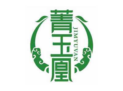菁玉凰
JIMYUVAN