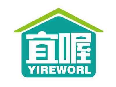 宜喔
YIREWORL