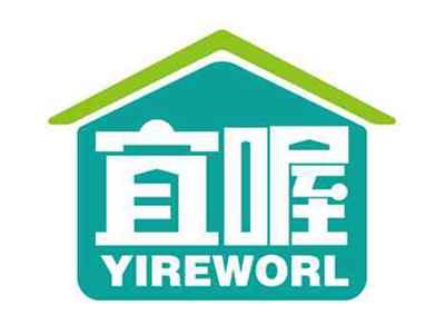 宜喔
YIREWORL