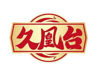 久凰台