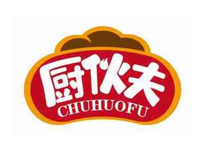 厨伙夫
CHUHUOFU