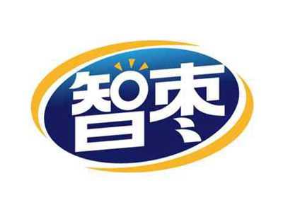 智枣