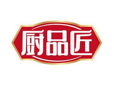 厨品匠