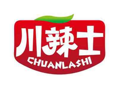 川辣士
CHUANLASHI