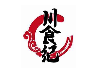 川食纪